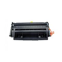 Astrum IP05A Toner Cartridge for HP 05A P2035/2055 CANON C719 BLACK