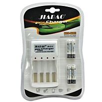Jiabao JB212 Battery Charger with 4 Pieces 350mAh AAA Rechargeable Batteries , Retail Box , 6 Months Warranty