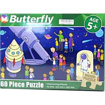 Butterfly 60 Piece A4 Wooden Puzzle At The Planetarium Interlocking Pieces 210 x 297mm, Each Puzzle Contains A Full Size Poster, Retail Packaging, No Warranty