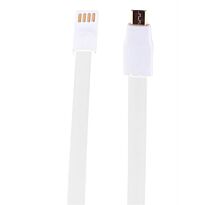 Whizzy Extra Long Micro USB Charge And Data Sync Cable ���?? 2.5 Metres Cable Length , USB Ver 2.0 Type A Male to Micro USB Type B Male, Nylon Sleeve Anti Tangle Cable, Colour White , Retail Box , 1 Year Limited Warranty