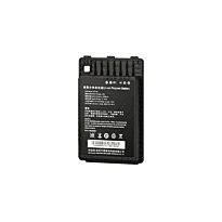 Newland ID 3.8V 4500mAh Battery for MT90 Series