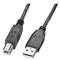 2m usb 2.0 cable ( type A - type B )