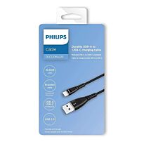Philips USB A TO USB C Cable