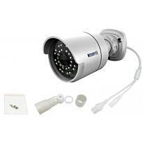 KGuard IPB-400 4.0 Megapixel PoE IP Camera