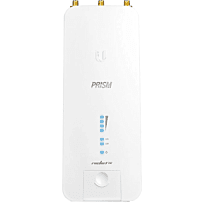 Ubiquiti 2GHz airMAX Rocket Prism AC | R2AC-PRISM