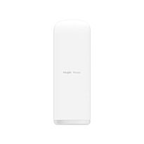 Reyee 5GHz WiFi 5 Gigabit 15dBi 120° integrated Sector | RG-EST450G