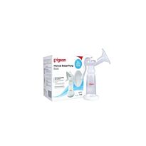 Pigeon - Manual Breast Pump � Basic Model