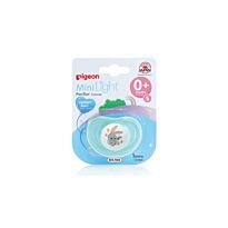 Pigeon - Mini Light Pacifier S Rabbit (Unisex)