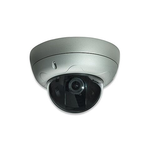 Intellinet PRO SERIES NETWORK HIGH RES Dome Camera