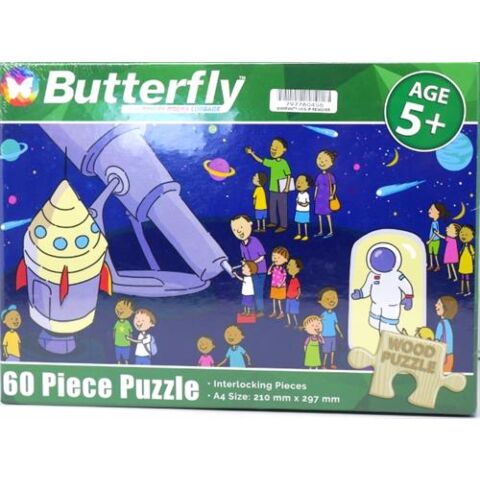 Butterfly 60 Piece A4 Wooden Puzzle At The Planetarium Interlocking Pieces 210 x 297mm