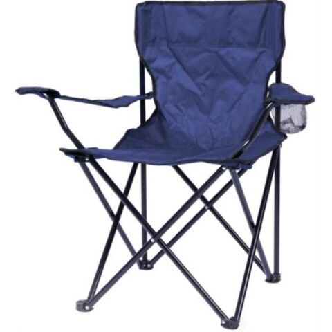 Totally Camping Chair Blue- Strong And Durable Steel Frame Construction