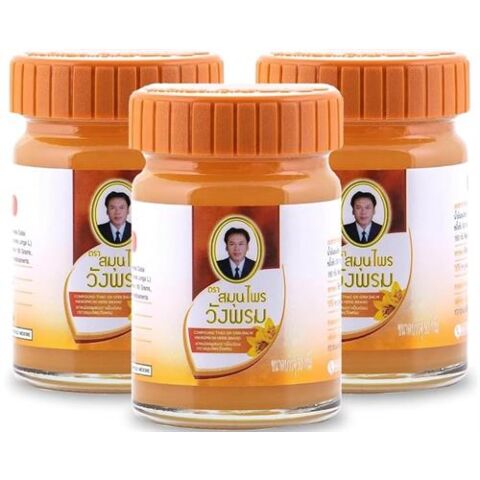 Wangprom Herbal Thai Massage Cool Balm Turmeric And Camphor