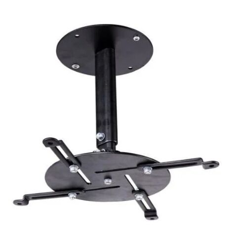 Ultra Link UL-PM2533 Projector Bracket