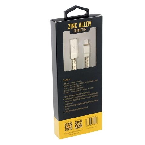 LDNIO Charging and Data Cable MICRO USB 1M