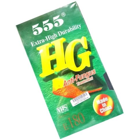 Geeko NV-E180HG Blank 3 Hour High Grade VHS Format Video Cassette- 180 Minutes Recording Time