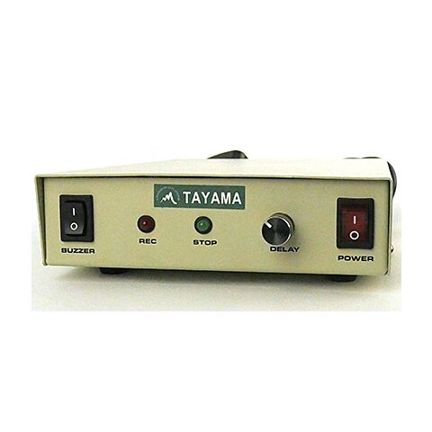 Securnix y CCTV Motion Scanner Control for SC001