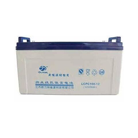Unbranded LCPC 12V 100Ah Battery - GEL