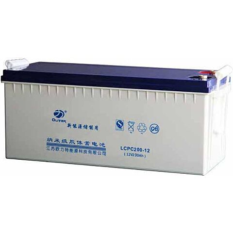 Unbranded LCPC 12V 200Ah Battery - GEL