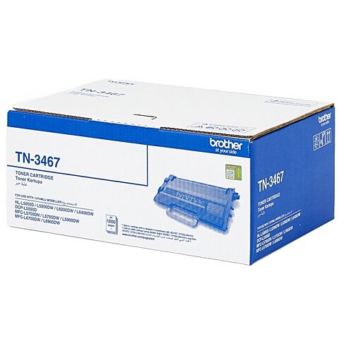 Brother TN-3467 Super High Yield Black Laser Toner Cartridge