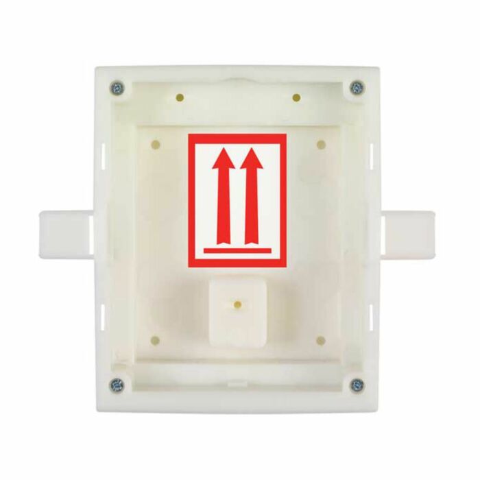 2N IP VERSO BOX FOR FLUSH INSTALLATION 1 MODULE MUST BE TOGETHER WITH 9155011 OR 9155011B