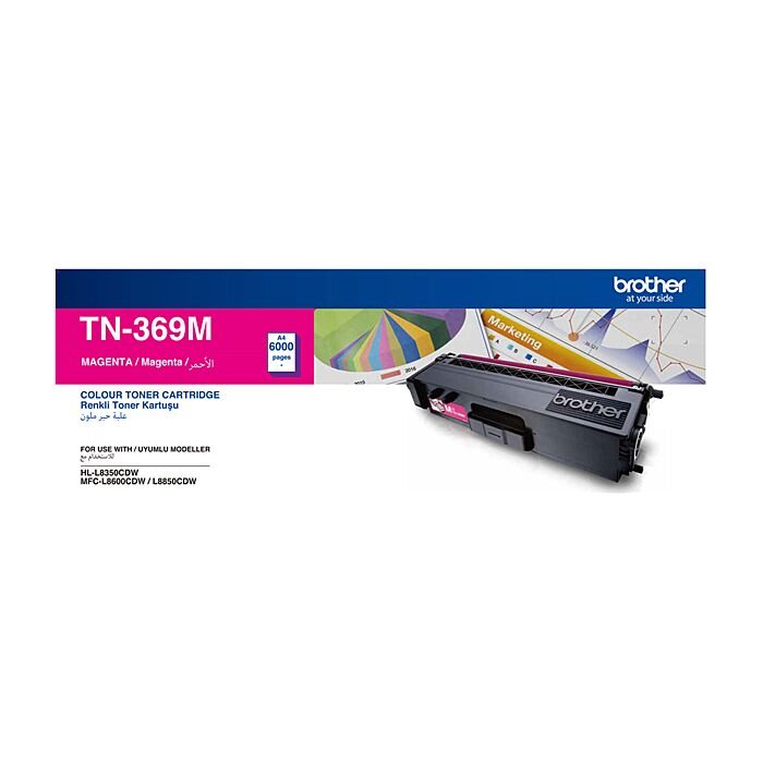 Brother High Yield Magenta Toner Cartridge for HLL8350CDW/ MFCL8600CDW/ MFCL8850CDW