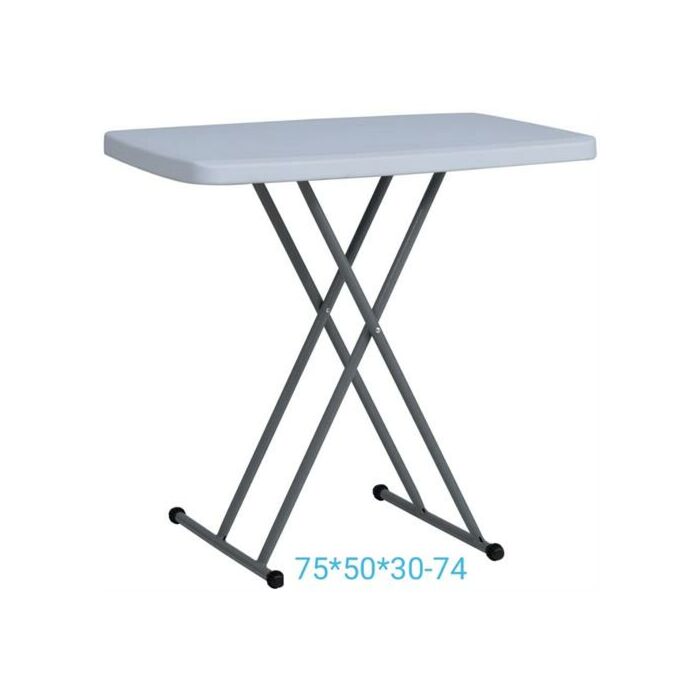 Vytal Home Adjustable Foldable Plastic Top Multipurpose Table 75cm- 4 Position Adjustable Table