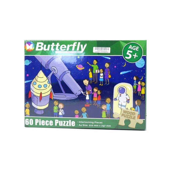 Butterfly 60 Piece A4 Wooden Puzzle At The Planetarium Interlocking Pieces 210 x 297mm
