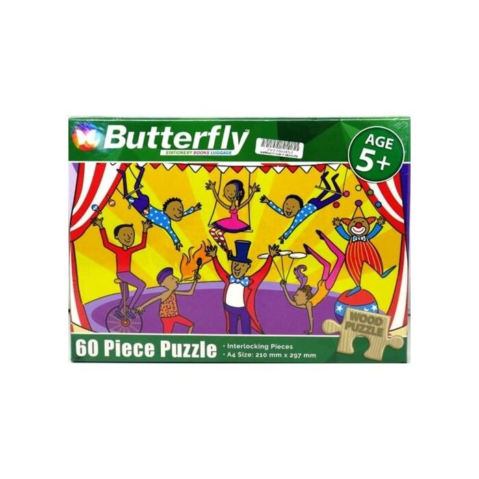 Butterfly 60 Piece A4 Wooden Puzzle At The Circus -Interlocking Pieces 210 x 297mm