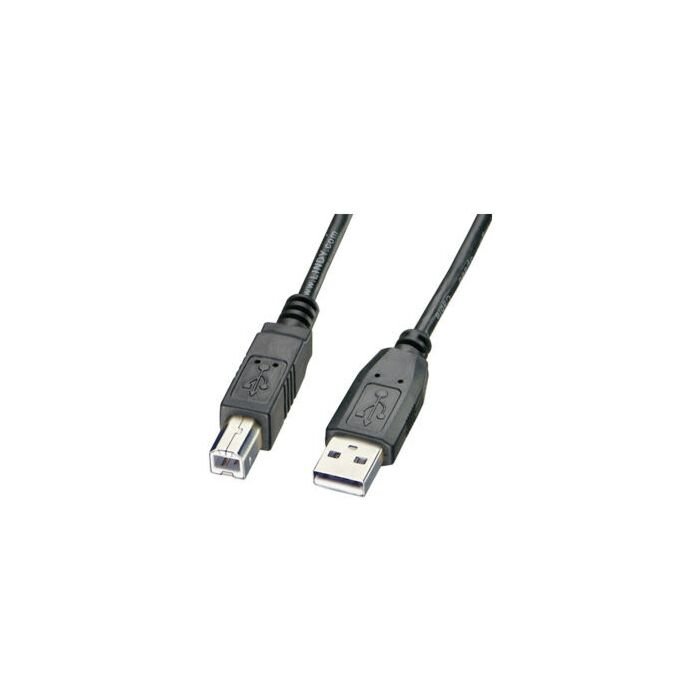 2m usb 2.0 cable ( type A - type B )
