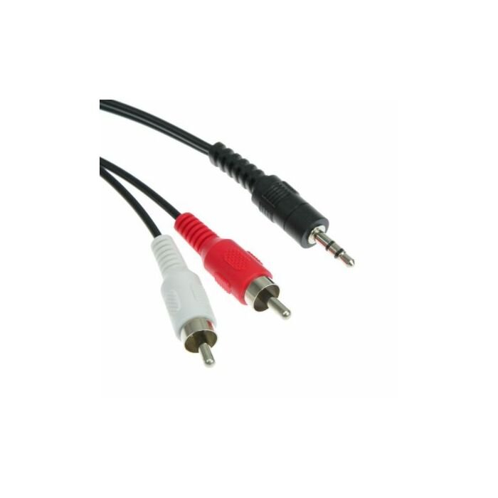 Stereo Male to 2 X RCA {Male} 5 M Cable