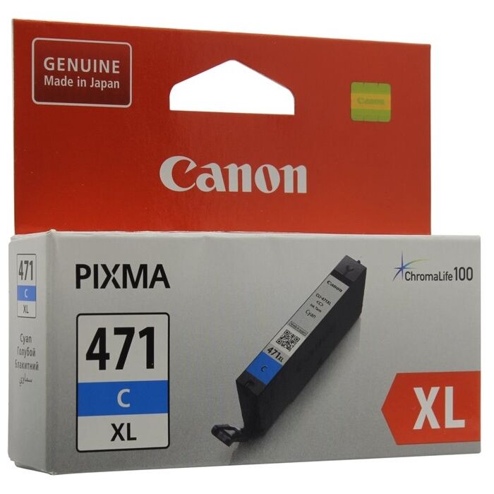 Canon CLi-471C XL Cyan ink cartridge 680 pages