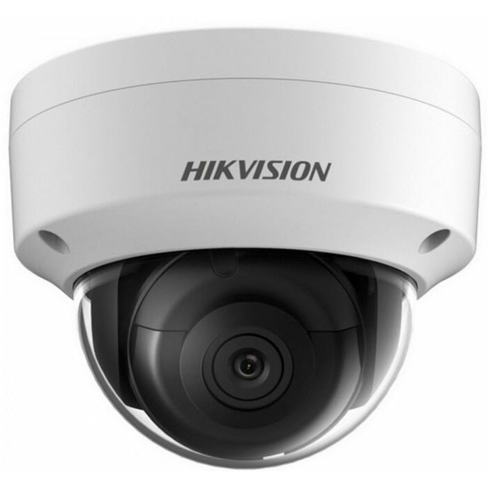 Hikvision 2 MP Ultra-Low Light Network Dome Surveillance Camera