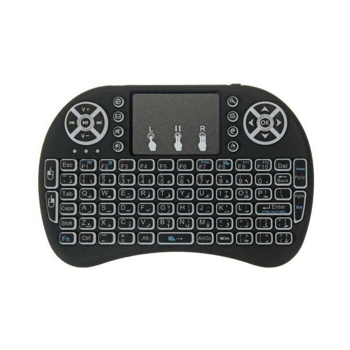 Wireless I8 Rechargable Keyboard and Mouse
