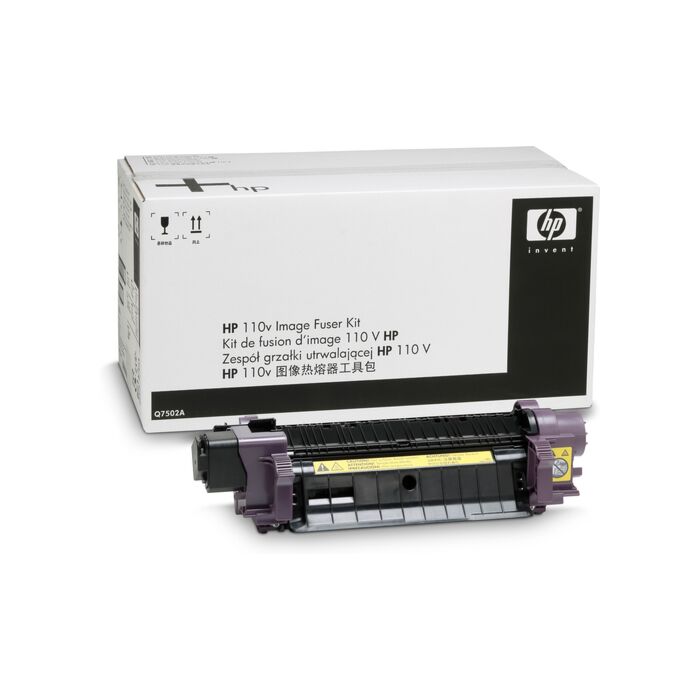 HP Image Fuser 220V Kit