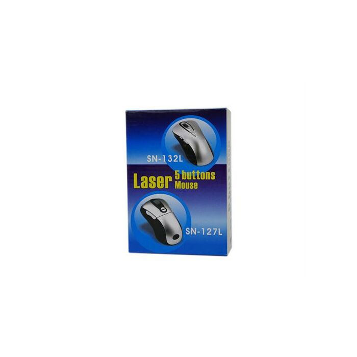 UnIQue 5 Button USB Laser Mouse - Black/Silver