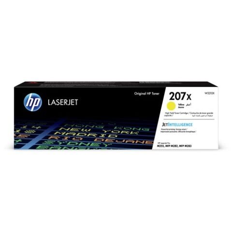 HP 207X Yellow LaserJet Toner Cartridge - Color LaserJet Pro M225/MFP M283