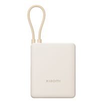 Xiaomi 33W Power Bank 10000 (Integrated Cable) - Tan