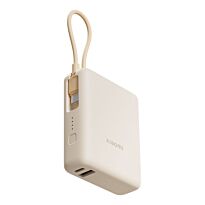 Xiaomi 33W Power Bank 10000 (Integrated Cable) - Tan