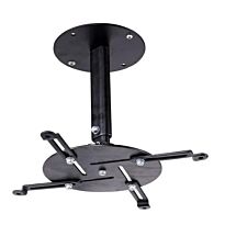 Ultra Link UL-PM2533 Projector Bracket, Retail Box , 1 year Limited Warranty