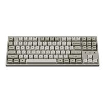 Keychron C1 Pro 8K 80% Super Red Hot-swappable RGB Wired Mechanical Keyboard