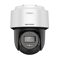 Hikvision 2MP 2.8mm Fixed Outdoor Smart Hybrid Light PT Network Camera