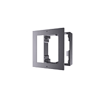 Hikvision 2nd Video Intercom Bracket