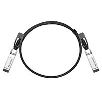 Linkbasic Direct Attached Copper 0.5M 25G SFP28 Uplink Cable