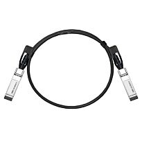 Linkbasic Direct Attached Copper 0.5M 10G SFP+ Uplink Cable