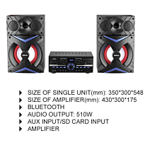 Sinotec SP-101+AV-100 2.0 Channel HiFi System