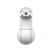 Ubiquiti UniFi Protect G5 PTZ 4MP White IP Camera