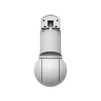 Ubiquiti UniFi Protect G6 PTZ 8MP White IP Camera
