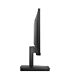 Dell SE2225HM 21.5-inch 1920 x 1080p FHD 16:9 100Hz 5ms LED VA Monitor