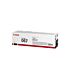 Canon Toner CRG 067 Y-MF65X SERIES - YIELD 1250 Yellow