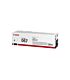 Canon Toner CRG 067 C-MF65X SERIES - YIELD 1250 Cyan